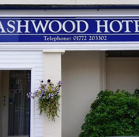 פרסטון Ashwood Hotel מראה חיצוני תמונה